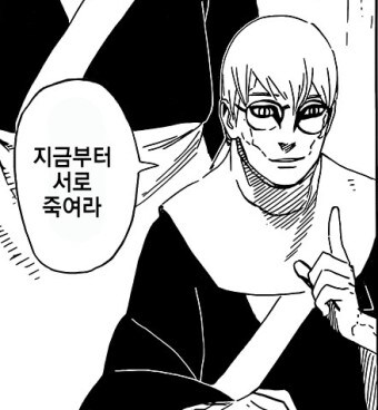 최근 돈독올랐다는 맘스터치 근황ㅋㅋㅋ_3.png