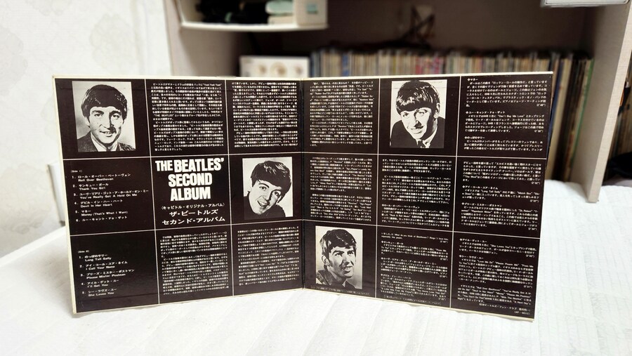 The Beatles - The Beatles' Second Album_3.jpg