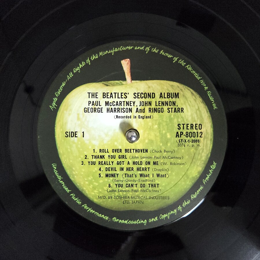 The Beatles - The Beatles' Second Album_4.jpg