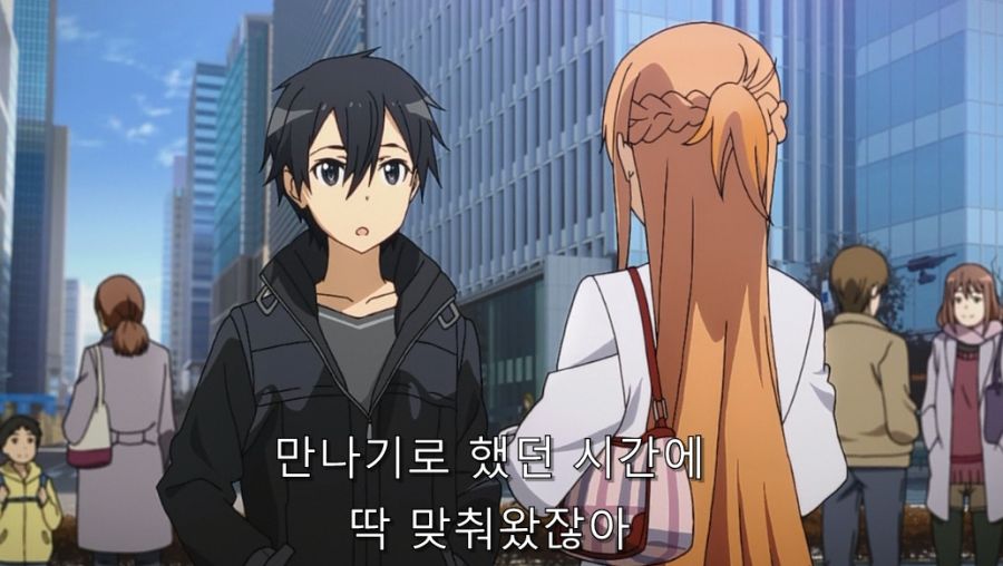 소아온) 현실로 돌아온 남녀가 데이트하는 장면_6.jpg