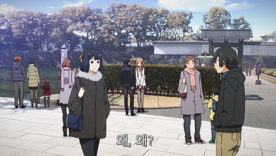 소아온) 현실로 돌아온 남녀가 데이트하는 장면_9.jpg