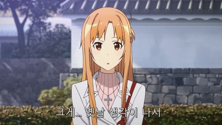 소아온) 현실로 돌아온 남녀가 데이트하는 장면_11.jpg