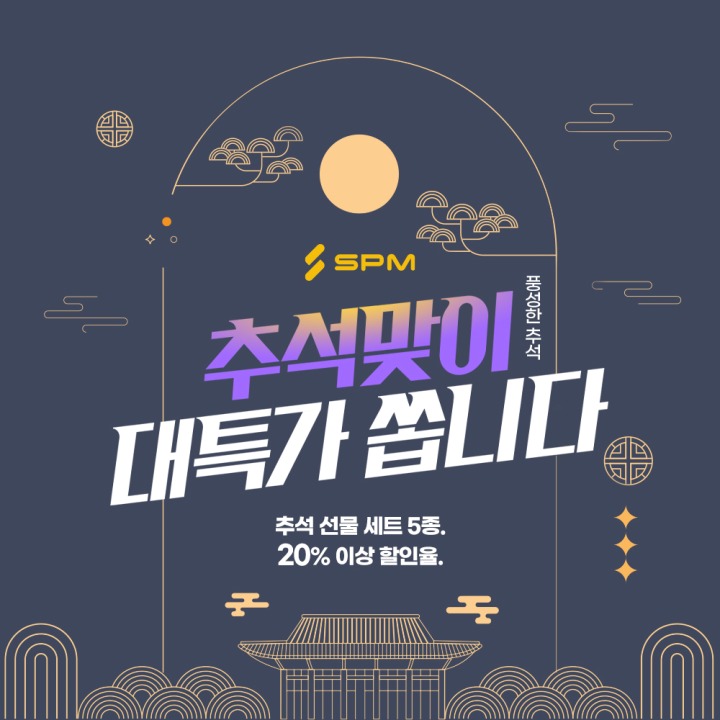 뉴스/겜툰_1.jpg