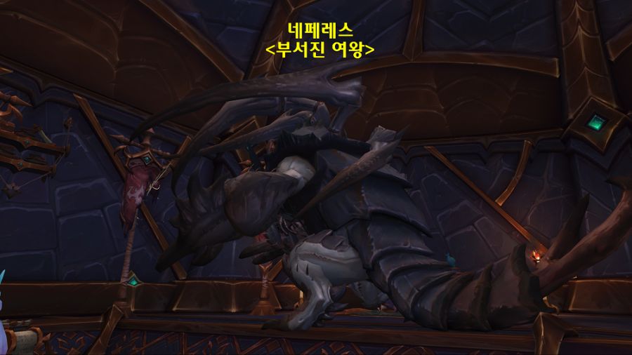 (스포) 내부 전쟁 대장정 결말 및 시네마틱: 잘아타스와 대결_24.png