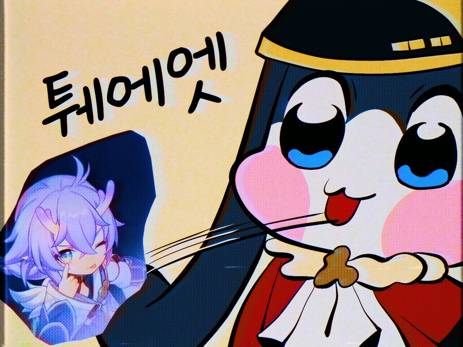 (스압) 붕괴 스타레일 그림 여러장 그려옴_8.png