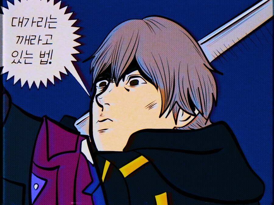 (스압) 붕괴 스타레일 그림 여러장 그려옴_14.png