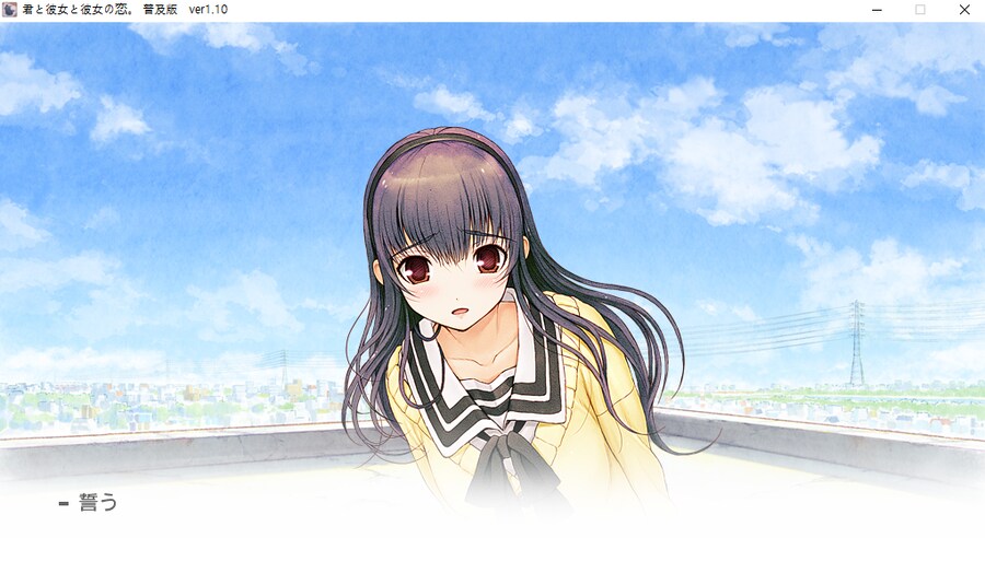 토토노)얘 갑자기 무서워지네_2.png