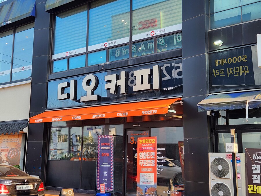 죠죠러들은 ㅅㅂ 별거 아닌거에 의미를 부여하네 ㅋㅋㅋㅋㅋㅋ_2.jpg