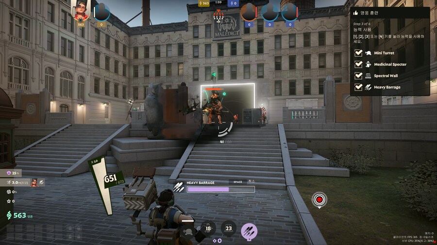 데드샷] 와 인제야 알파빌드인데 퀄 뭐냐;;_6.png