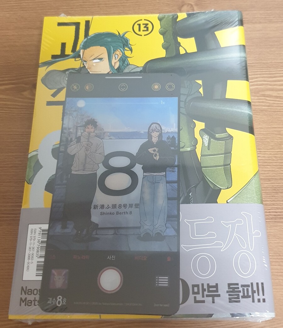 책을 사왔어요_1.jpg