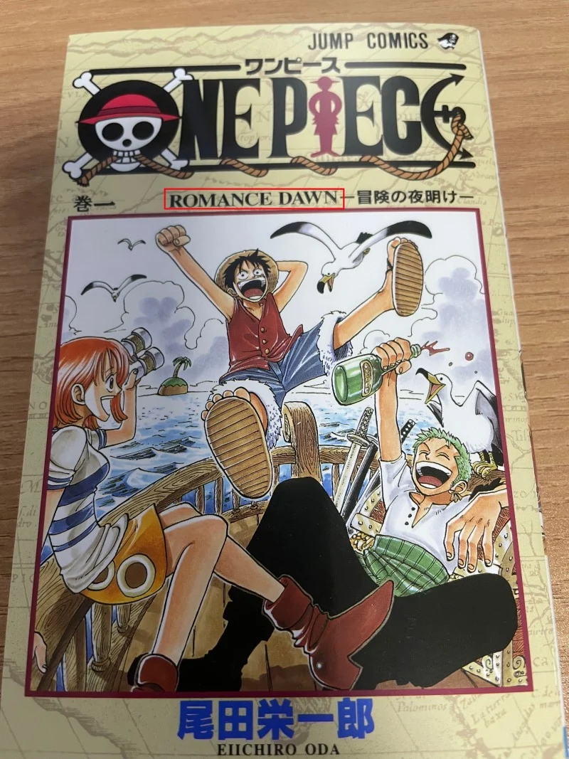 [수정본 2] D의 의지와 라그나로크_17.webp