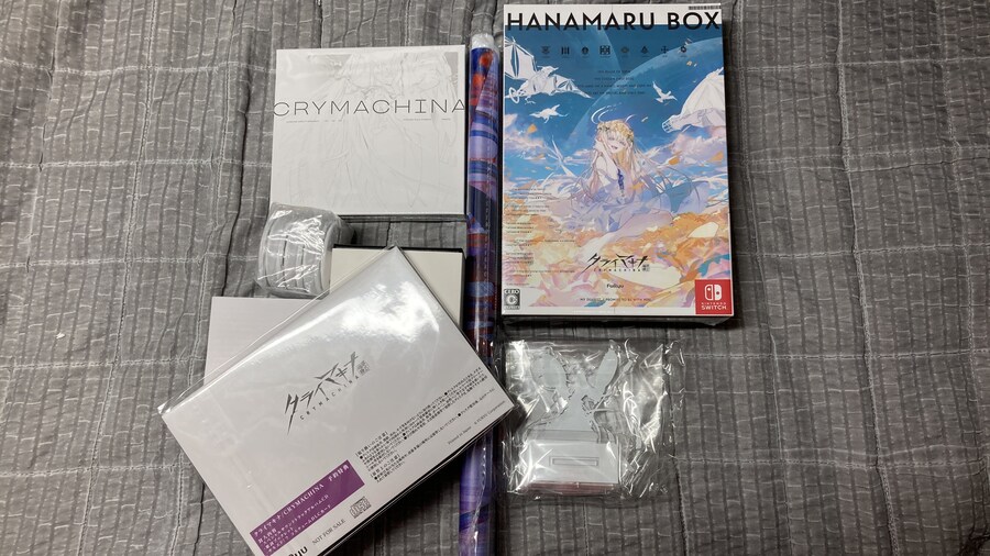 하나마루 박스, 패미통 디럭스팩, 에비텐 3d 크리스탈 한정 세트_1.jpg
