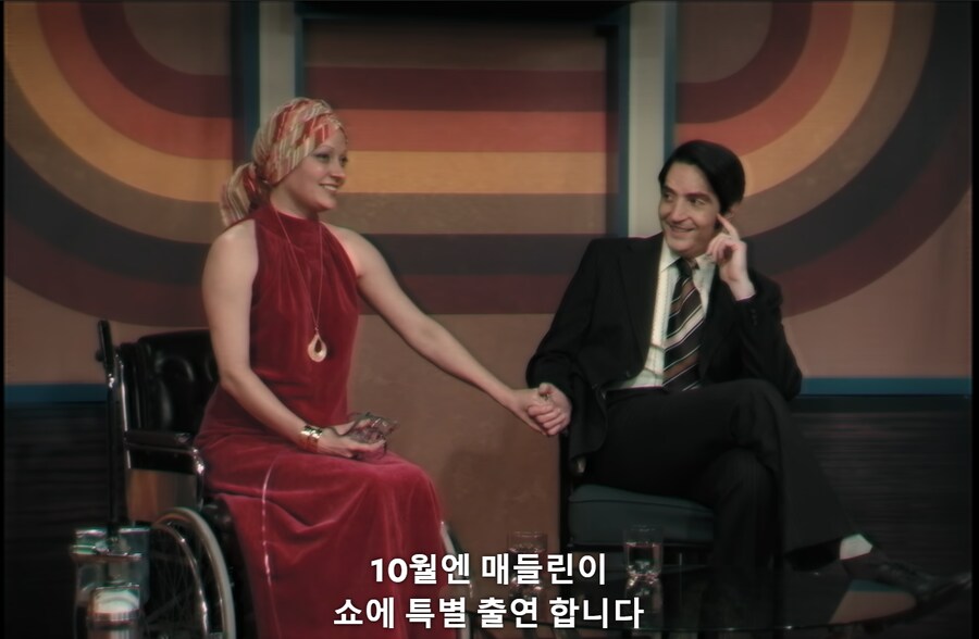 영화)(스포)악마와의 토크쇼 진짜 주제_10.png