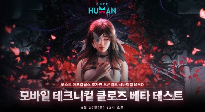 원스글로벌 이미지