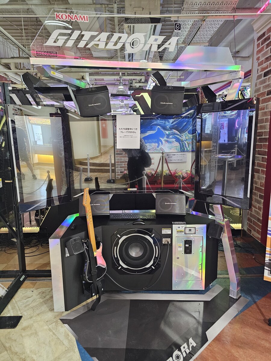 [AC] GITADORA(기타도라) 신기체 로케이션 테스트 진행_3.png