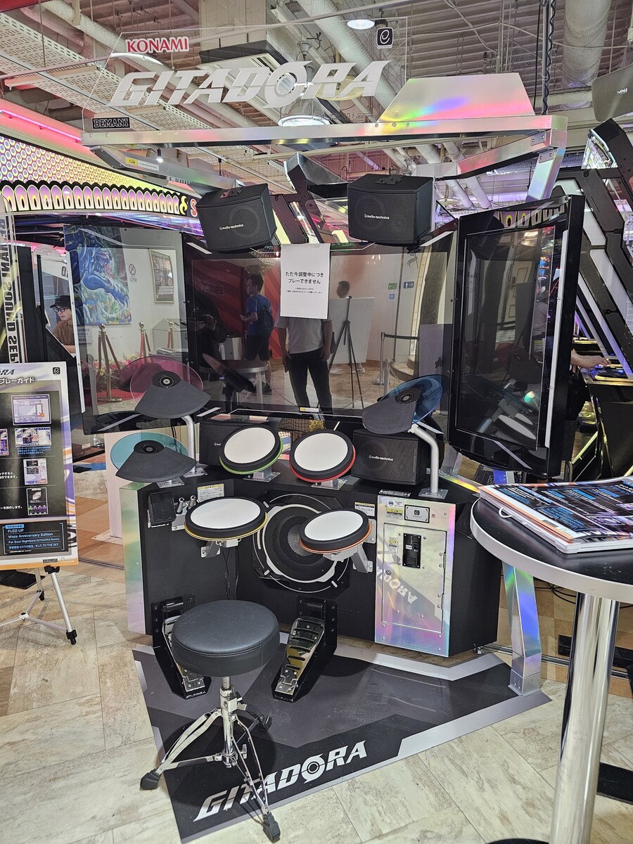 [AC] GITADORA(기타도라) 신기체 로케이션 테스트 진행_4.png