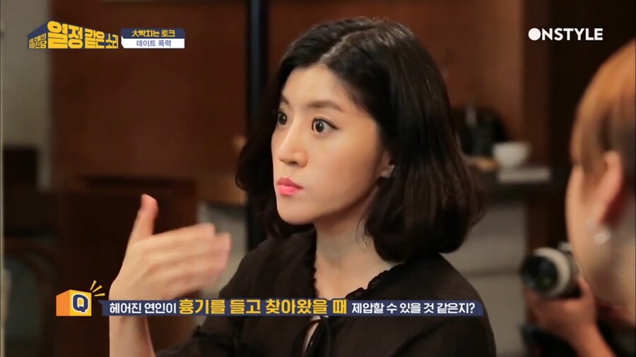 남자는 전연인이 흉기를 들고 휘두르면 막을수 있을까?_1.png