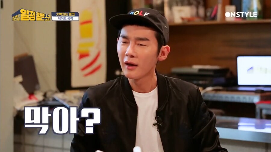 남자는 전연인이 흉기를 들고 휘두르면 막을수 있을까?_7.png