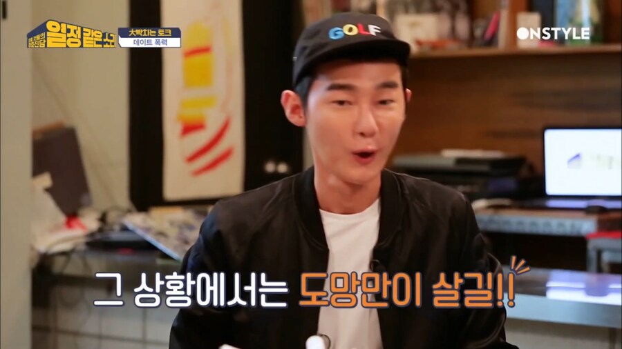 남자는 전연인이 흉기를 들고 휘두르면 막을수 있을까?_8.png