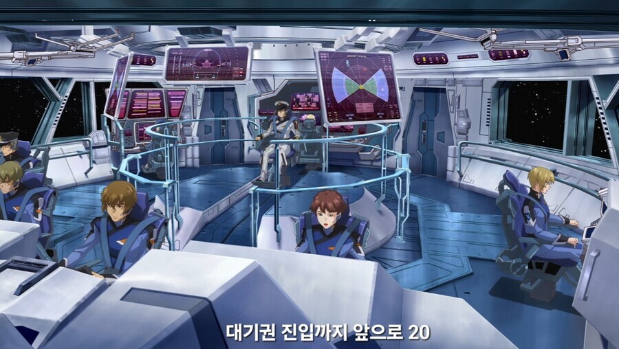 시드] 네츄럴 때문에 퇴사당한 엘리트 코디네이터_4.jpg