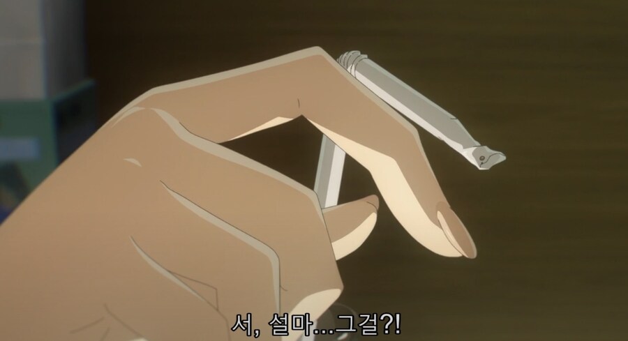 패배히로인) 애가 왜 패배히로인인지 모르겠다 = 만안분인 이유_7.jpg