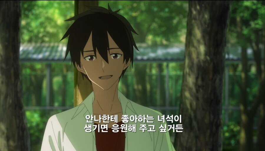 패배히로인) 야나미가 명예사인 이유.jpg_2.jpg