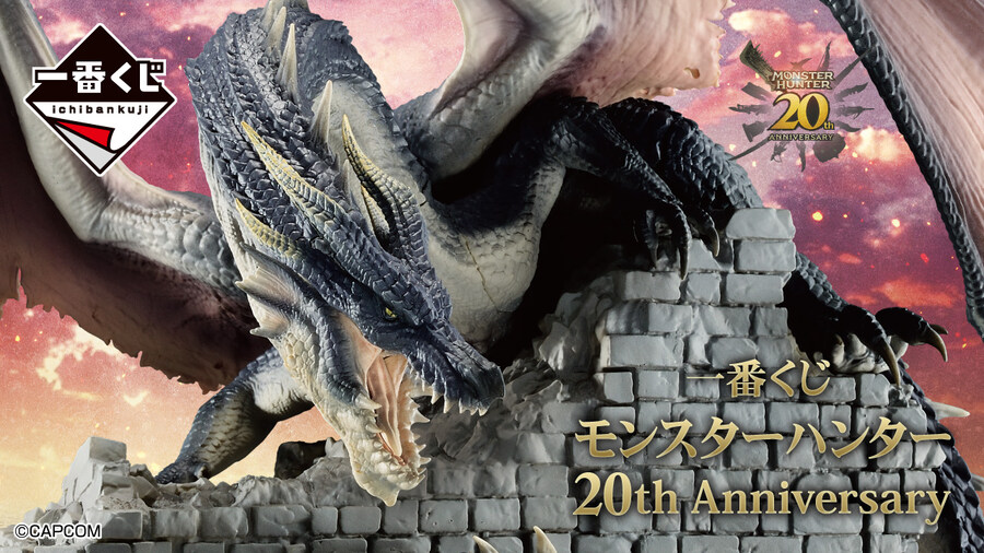 세븐복권 이미지