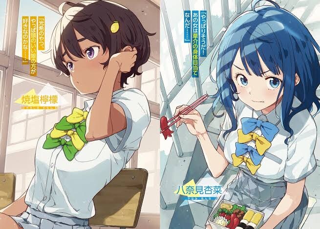 패배히로인) 이 작품 진짜 별로네_2.jpg