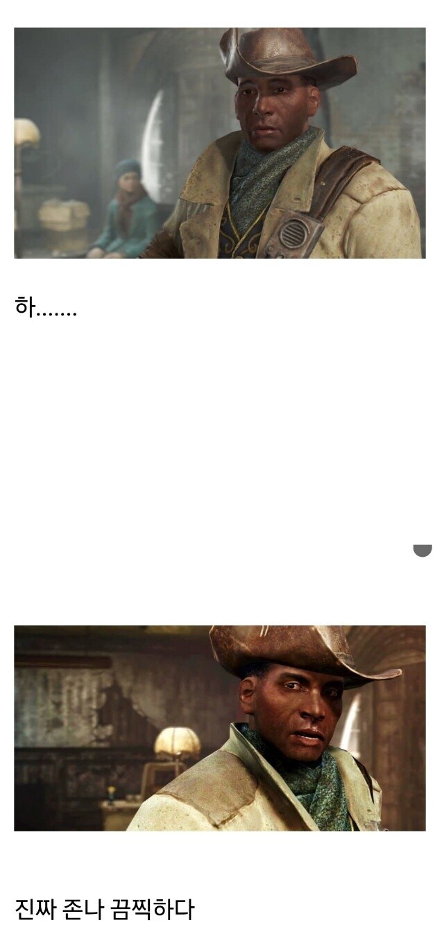 ???:며칠째 kv 떡밥으로 불타는 유게를 보니 정말 끔찍하군요.._1.jpg