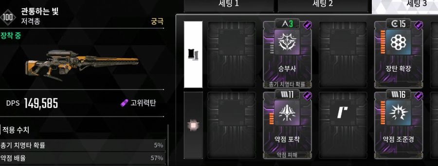 헤일리 - 다바우러 7초 컷.MP4 (12.6MB)_1.jpg