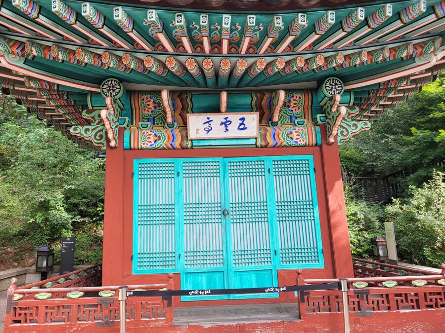 #청와대_16.jpg