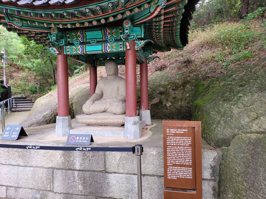 #청와대_17.jpg