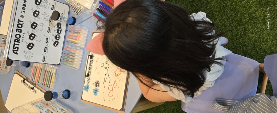 아스트로 팝업스토어(수원 스타필드)_1.jpg