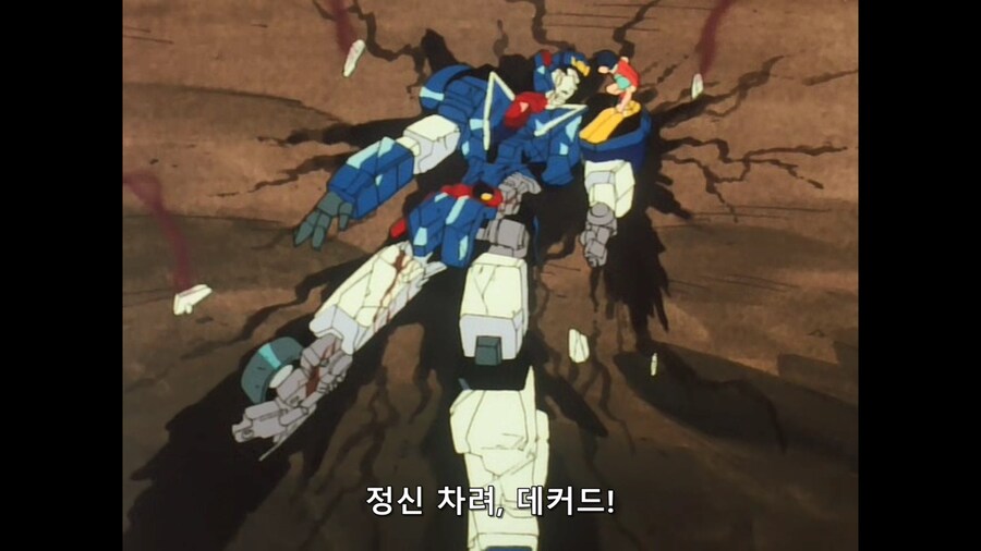 슈로대 세계관의 제이데커를 건드려버린 치프턴들..._30.png