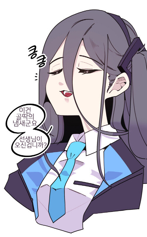 블루아카) 골딱도 잘한거 아님?_1.jpg