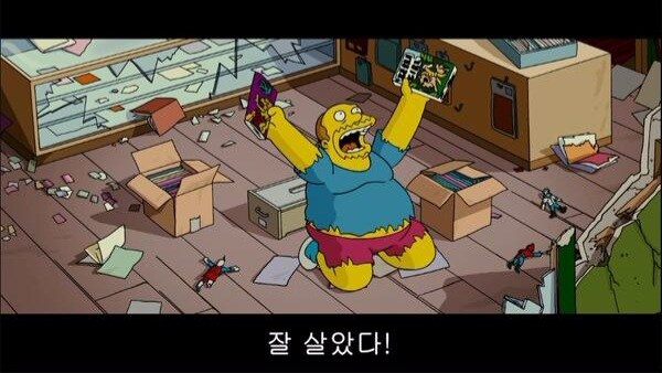 dlsite) 할인 쿠폰에 혹하면 안되는 이유_5.jpg