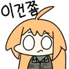 국정기획위, 교육부에 'AI 교육·서울대 10개 만들기' 주문_1.png