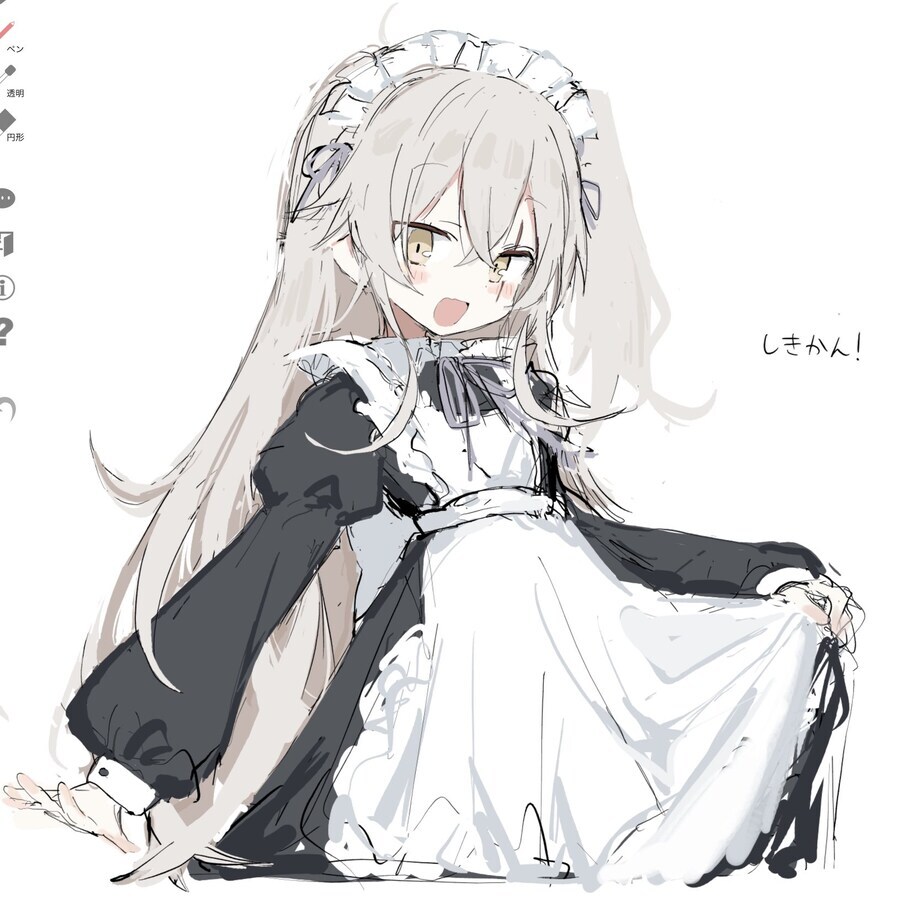 쏘전)하루 10장 감사의 사오짤 달리기!_9.jpg