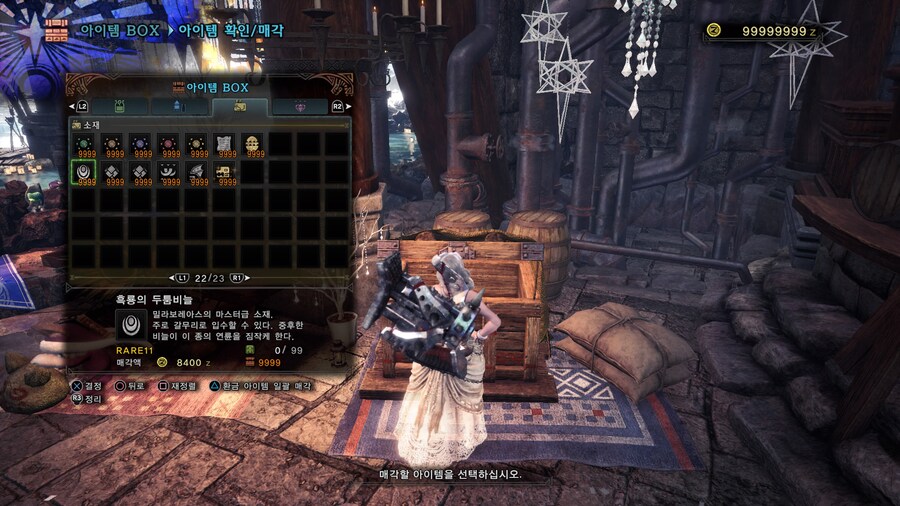 드디어 ~~ 해냈습니다 ~~ ㅠㅠ_1.jpg