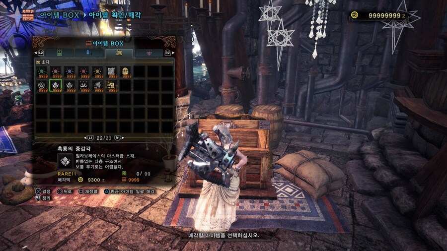 드디어 ~~ 해냈습니다 ~~ ㅠㅠ_4.jpg