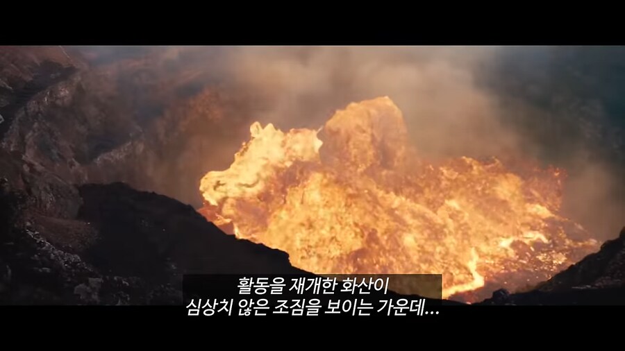 쥬라기공원]정부가 틀린 말 한건 없는듯_1.png