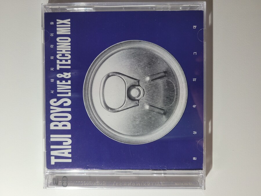 서태지와 아이들 -라이브 & 테크노 믹스-_1.jpg