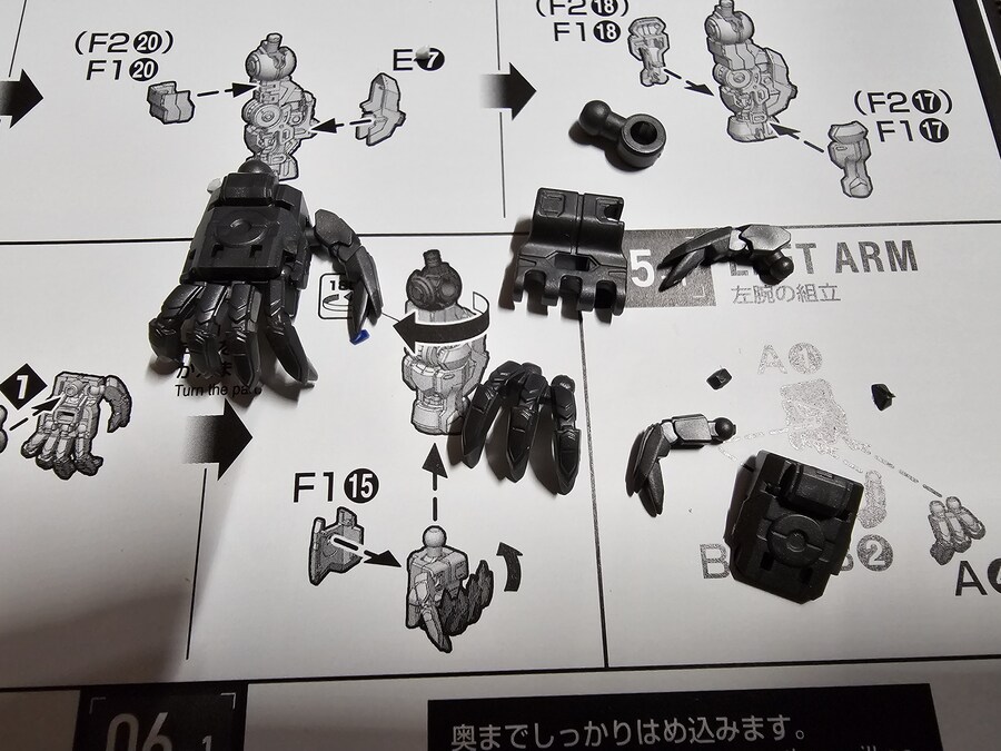 MGSD 발바토스 완성했습니다_7.jpg