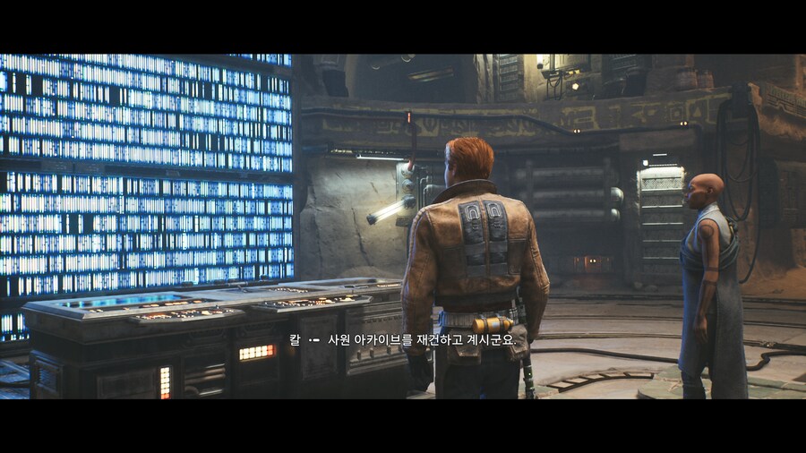제다이 : 서바이버_4.png