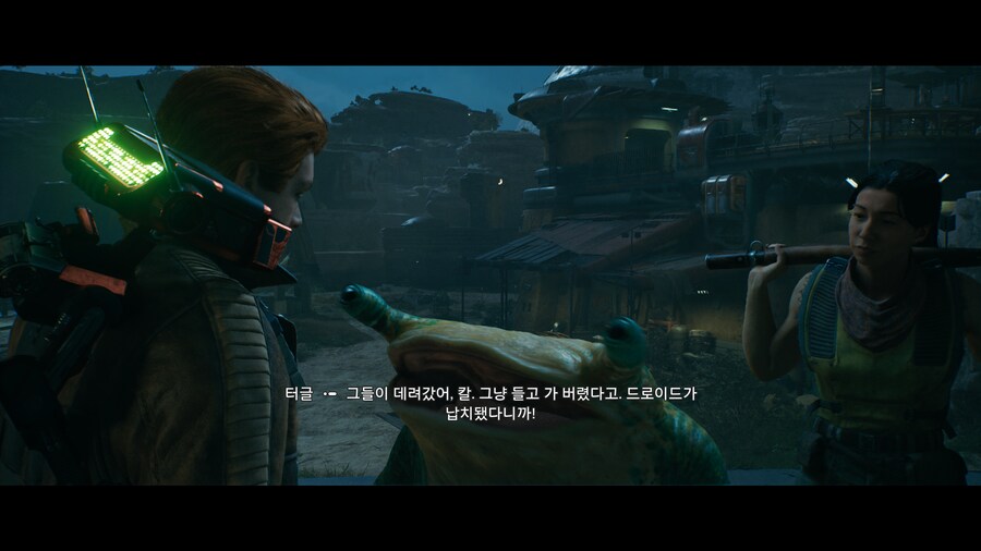 제다이 : 서바이버_74.png
