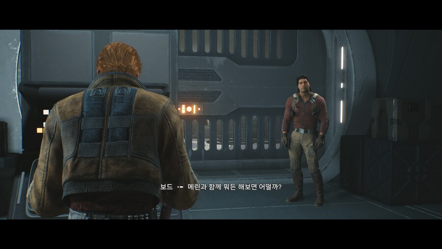 제다이 : 서바이버_89.png