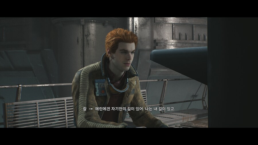 제다이 : 서바이버_90.png
