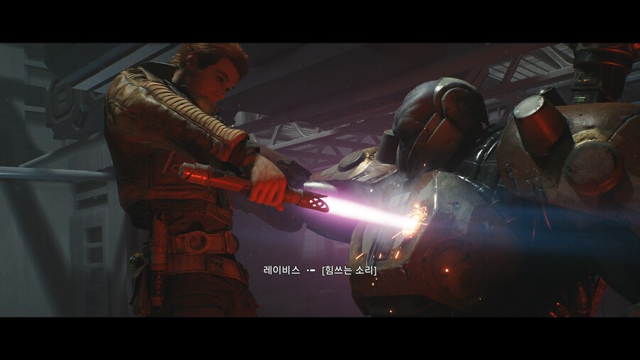 제다이 : 서바이버_96.png