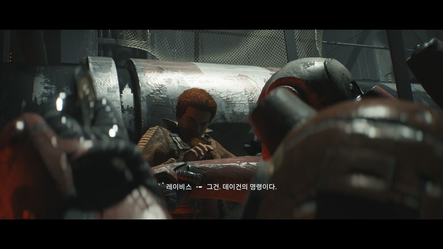 제다이 : 서바이버_99.png