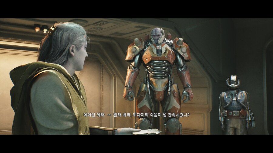 제다이 : 서바이버_105.png